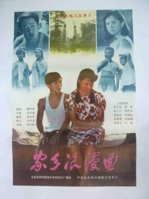 国行和美版airpods质量有什么区别