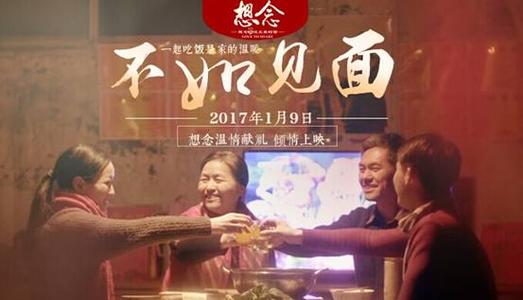 购买科罗拉多州ID驾驶执照